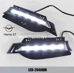 China Hama S7 DRL LED Daytime driving Lights Car daylight aftermarket for sale supplier