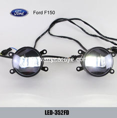 China Ford F150 car front fog lamp assembly LED daytime running lights drl supplier