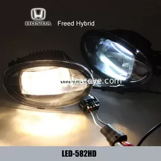 China Honda Stepwgn car front fog lamp assembly LED daytime running lights drl supplier