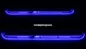 BMW F20 F22 custom car door welcome LED Lights wholesale auto sill pedal supplier