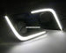 JAC Refine S5 DRL LED Daytime Running Lights car light aftermarket sale supplier