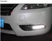 Nissan Sylphy DRL LED Daytime Running Light Car exterior led lights supplier