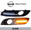 Nissan Pulsar car DRL LED Daytime Running Lights turn signal indicators supplier