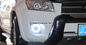 TOYOTA RAV4 DRL LED Daytime Running Light Car driving daylight for sale supplier
