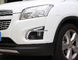 Holden Trax DRL LED Daytime Running Lights car exterior led light kits supplier