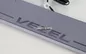 Car LED door scuff plate lights for Honda Vezel car accessories aftermarket supplier