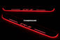 Mazda CX-5 car side step sill door moving scuff plate LED Lights for sale supplier