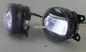 Citroen C1 car front fog lamp assembly LED daytime running lights DRL supplier