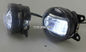 Citroen C2 car front fog lamp assembly daytime running lights LED DRL supplier
