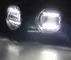 TOYOTA Sienna car front fog lamp assembly LED daytime running lights DRL supplier