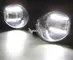 Nissan Sylphy fog lamp assembly LED daytime driving lights DRL for car supplier
