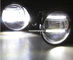 Nissan Serena front fog lamp assembly LED daytime driving lights DRL supplier