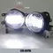TOYOTA Aqua front fog lamp assembly LED daytime running lights upgrade supplier