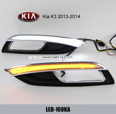 China KIA K3 DRL LED Daytime Running Lights guide auto turn light steering supplier