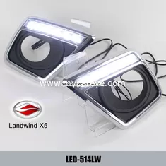 China Landwind X5 DRL LED Daytime driving Lights turn signal indicator upgrade supplier
