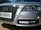 Bright White LED DRL Daytime Fog Light Run signal lamp For Audi A6 A6L supplier