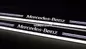 Mercedes-Benz W212 E200 E260 E300L custom car door Welcome Pedal LED Light supplier