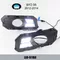 BYD S6 DRL LED Daytime driving Lights Car headlight parts retrofit supplier