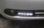 Buick Excelle front light aftermarket DRL LED Daytime Running Lights supplier