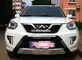 Chery Tiggo DRL LED Daytime driving Lights led extra light for car supplier