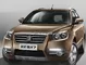 Geely Engloncar SX7 Gleagle GX7 DRL LED Daytime Running Lights daylight supplier