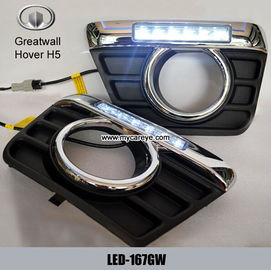 Greatwall H5 DRL LED Daytime Running Lights kit autobody parts upgrade supplier