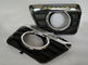 Greatwall H5 DRL LED Daytime Running Lights kit autobody parts upgrade supplier