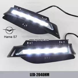 Hama S7 DRL LED Daytime driving Lights Car daylight aftermarket for sale supplier