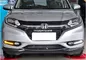 Honda Vezel DRL LED Daytime Running Lights turn light steering lamps supplier