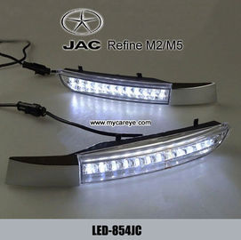 JAC Refine M2 M5 DRL LED Daytime Running Lights carbody part aftermarket supplier