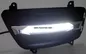 KIA Carens DRL LED Daytime Running Light upgrade carbody lights for sale supplier