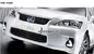 Lexus CT200h DRL LED Daytime driving Lights Car front daylight for sale supplier