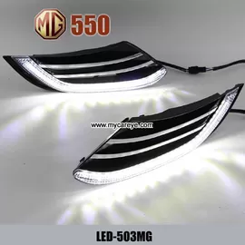 MG 550 DRL LED Daytime driving Lights turn signal indicators upgrade supplier