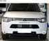 Mitsubishi Outlander DRL LED Daytime driving Lights daylight for sale supplier