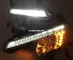 Peugeot 508 DRL LED Daytime Running Light car driving daylight company supplier