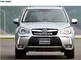 Sell Subaru Forester 2013-2014 car DRL LED Daytime Running light guide supplier