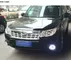 Subaru Forester DRL LED Daytime Running Lights automotive led light kit supplier