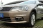 Volkswagen Bora DRL LED Daytime Running Lights auto driving daylight supplier