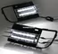 Volkswagen VW Tiguan DRL LED Daytime Running Lights turn light steering supplier