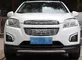 Holden Trax DRL LED Daytime Running Lights car exterior led light kits supplier