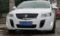 Holden Insignia car exterior DRL LED Daytime Running Lights aftermarket supplier