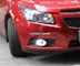 Holden malibu front fog lamp assembly LED daytime running lights DRL supplier