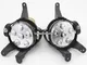 Holden malibu front fog lamp assembly LED daytime running lights DRL supplier