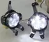 Holden malibu front fog lamp assembly LED daytime running lights DRL supplier