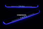 Holden Trax Car accessory stainless steel scuff plate door sill plate lights LED supplier