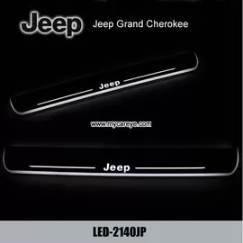 Jeep Grand Cherokee Scuff Plate LED Light Bar Car Door Scuff Plate supplier