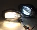 Honda Civic car front fog lamp assembly LED daytime running lights drl supplier