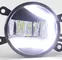 Ford Fiesta car lighter front fog led light DRL daytime running lights supplier