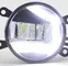 Ford Focus car front fog LED lights DRL daytime driving light market supplier