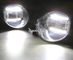 Nissan Juke car front fog lamp assembly DRL LED daytime running lights supplier